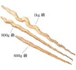 画像2: 自然薯『百年寿』 （600g 級） (2)