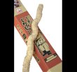 画像4: 自然薯『千年寿』 （800g 級） (4)